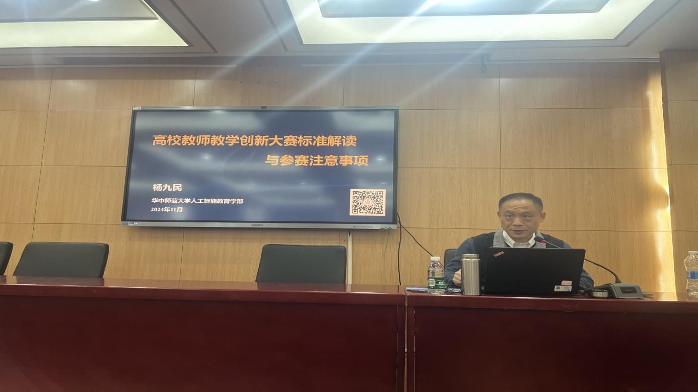 8093abfe7a51c31c02c7cffbfecb35e